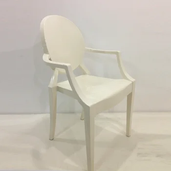 Обеденный стул в скандинавском минималистичном стиле, свадебные подлокотники, дизайнерский обеденный стул для спальни, Сандалии для пола, акриловая мебель