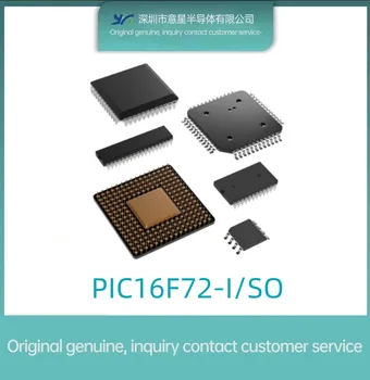 PIC16F72-I/SO комплектация SOP28 микроконтроллер MUC оригинальный подлинный