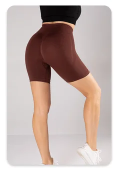Новые спортивные Капри LMTD с высокой талией, не чувствующие неловкости, Обтягивающие штаны для йоги, Персиковые спортивные шорты для фитнеса