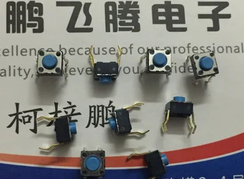 10 шт./лот Импортированный японский сенсорный выключатель JPM1990-0101 4.5*4.5*3.8 Кнопка ЖК-дисплея с прямым штекером 4 фута сброса