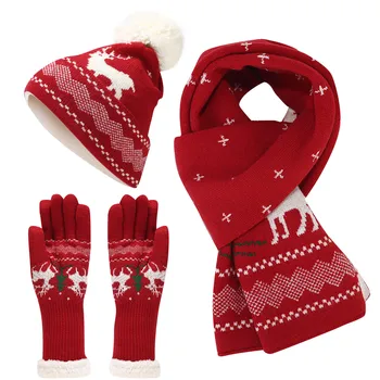 Зимняя шапка, шарф, перчатки, Женский модный комплект для вязания с рождественским принтом, шапка с помпоном, теплый вязаный шейный платок, перчатки