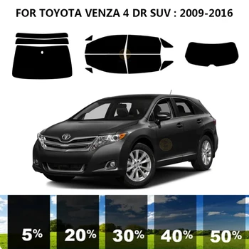 Предварительно обработанная нанокерамика Комплект для УФ-тонировки автомобильных окон Автомобильная пленка для окон TOYOTA VENZA 4 DR SUV 2009-2016