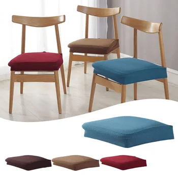 Простой эластичный чехол для стула с разрезом, водонепроницаемый флисовый чехол для сиденья, многоцветный современный стиль, защита от морщин и скатывания