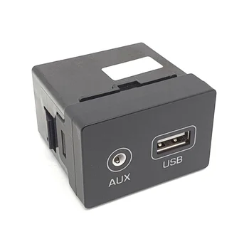 Для Hyundai Tucson 2015-2018 USB AUX порт адаптер USB AUX разъем embly 96120D3500 Автомобильные Аксессуары