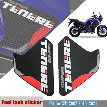 Подходит для Yamaha 2010-2021 Super Tenere XT1200Z Бак Мотоцикла Тяговая Боковая Накладка Газовое Топливо Коленная Ручка Наклейка XT1200 Z 2019 2018