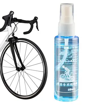 Смазка для велосипедной цепи, 60 мл, Антикоррозийная смазка для велосипеда, средство для ухода за велосипедом в любую погоду, долговечная смазка для цепи для велосипеда