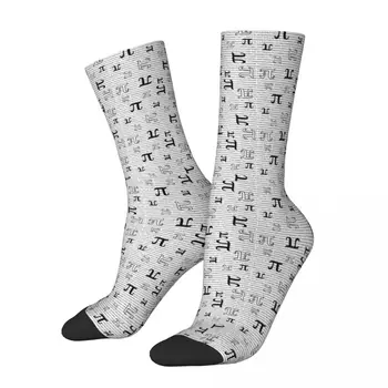 Сумасшедший Дизайн Цифр Pi Science Math Футбольные Носки из Полиэстера Длинные Носки для Унисекс Нескользящие