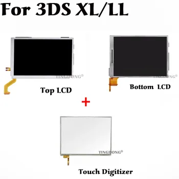 Замена стекла дигитайзера сенсорной панели для Nintendo 3DS XL LL Верхний и нижний ЖК-дисплей
