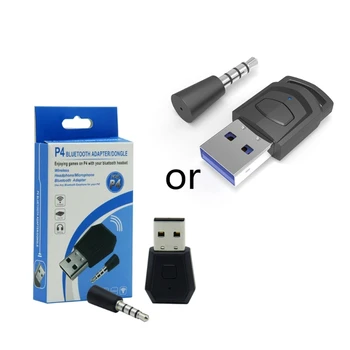 USB-адаптер Bluetooth-совместимый передатчик для PS4, совместимый с Bluetooth 4.0