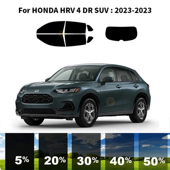 Комплект для УФ-тонировки автомобильных окон из нанокерамики для HONDA HRV 4 DR SUV 2023