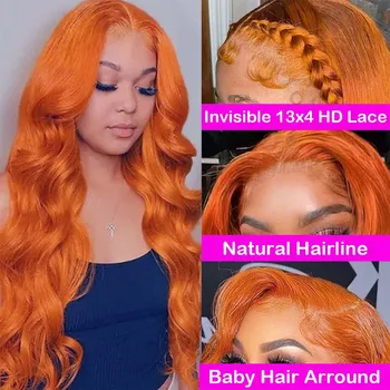 13X4 Оранжево-Имбирные кружевные парики спереди, предварительно выщипанные Объемные волнистые парики Бразильского цвета, натуральные парики для чернокожих женщин, Невидимый хвост