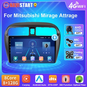 NAVISTART T5 Автомагнитола Для MITSUBISHI Mirage Spacestar Attrage 2012-2020 Android 10 Навигация GPS Carplay 4G WiFi Без DVD плеера