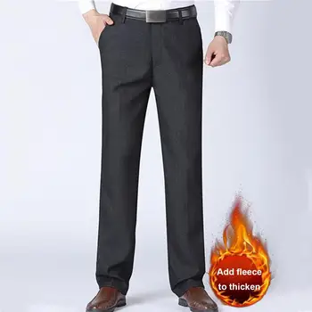 Мужские брюки с прямыми штанинами, мужские плюшевые костюмные брюки прямого кроя с мягкими карманами и застежкой до середины талии, официальный деловой стиль для офиса