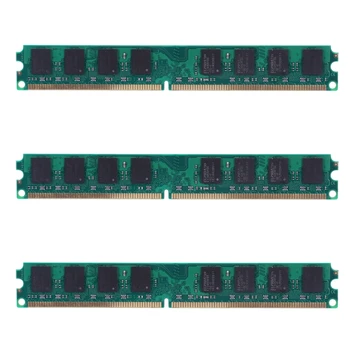 3X DDR2 800 МГц PC2 6400 2 ГБ 240 контактов для оперативной памяти настольного компьютера