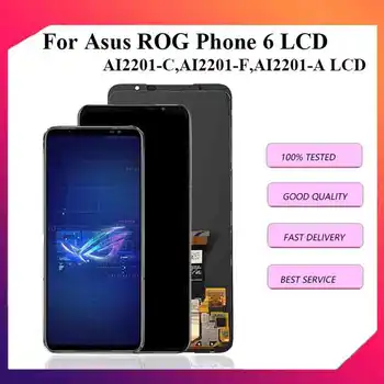 6,78 дюймовый Оригинал Для Asus ROG Phone 6 LCD AI2201 Дисплей Сенсорный Экран Дигитайзер В Сборе Для Замены Дисплея ROG Phone 6 Repai