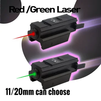 Зарядка через USB Тактический Лазерный Прицел Picatinny Крепление для Пистолета Ручной Лазерный Калибратор Зеленый Красный Точечный Лазерный Прицел Охотничий Аксессуар