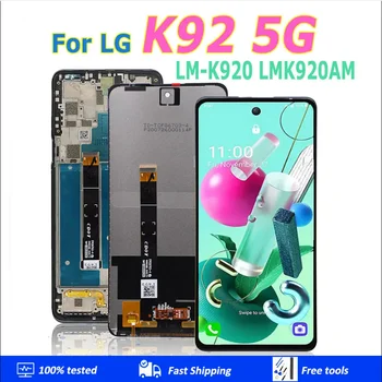 6,7-дюймовый оригинальный ЖК-дисплей для LG K92 5G LCD дисплей LM-K920AM LMK920 с сенсорной панелью и цифровым преобразователем в сборе для LG K92 Замена экрана