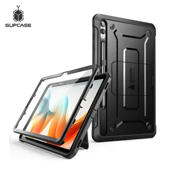 Чехол Для Samsung Galaxy Tab S9 Plus Case 12,4 дюйма (2023) UB Pro со встроенной защитной пленкой для экрана Прочный защитный чехол