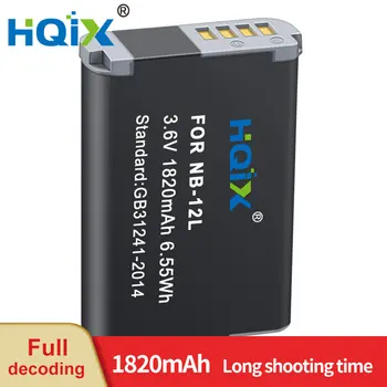 Зарядное устройство HQIX для Canon PowerShot N100 GX1-Mark-Ⅱ LEGRIA mini X camera NB-12L