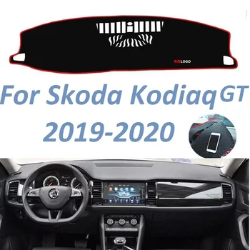 Для Skoda Kamiq GT 2020 с левосторонним управлением Нескользящий коврик для приборной панели, ковер для инструментов, автомобильные Аксессуары