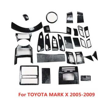 Крышка розетки измерителя рулевого управления автомобиля из черного дерева, Центральная консоль, Механизм, Дверная ручка, Молдинг панели для Toyota Mark X 2005-2009