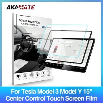 Защитная пленка для экрана Tesla Model 3/Y с центральным управлением, навигационная пленка TPU, синий свет, матовая защитная пленка