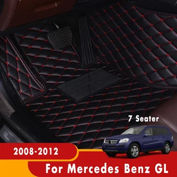 Автомобильные коврики для Mercedes Benz GL 2012 2011 2010 2009 2008 (7-местный) Кожаные ковры на заказ, Аксессуары, Подкладочные накладки для ног