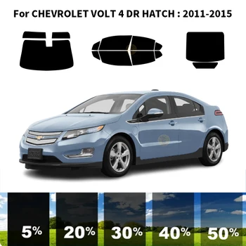 Комплект для УФ-тонировки автомобильных окон из нанокерамики для CHEVROLET VOLT 4 DR HATCH 2011-2015