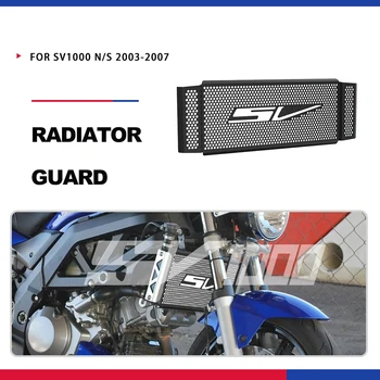Защитная Крышка Решетки Радиатора Мотоцикла Для Suzuki SV1000N/S SV1000 SV1000V SV1000S SV 1000 S N 2003-2007 2006 2005