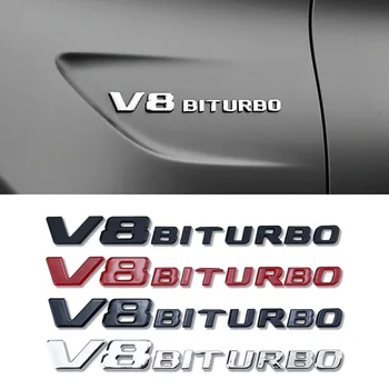 V8 BITURBO Для Mercedes Benz Auto Logos логотип на боковой стороне лезвия, модификация с турбонаддувом, наклейка с буквенным логотипом автомобиля, наклейка на автомобиль