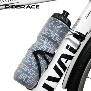 710 МЛ Портативная велосипедная бутылка для воды, Горный дорожный велосипед, чайник, чашка для занятий спортом на открытом воздухе, Бегом, скалолазанием, Фитнесом, велосипедным снаряжением.