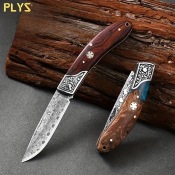 PLYS-складной карманный нож для мужчин, портативный тактический маленький острый нож для охоты на выживание в кемпинге на открытом воздухе