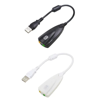 Практичные внешние звуковые карты USB для игровой гарнитуры наушников ноутбука Драйвер не требуется Конвертер каналов 5Hv2 F0T1