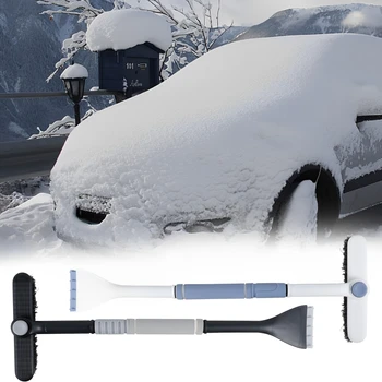 Щетка-скребок для снега Выдвижная щетка для снега на лобовом стекле, вращающийся на 360 градусов скребок для снега, многофункциональная щетка для зимней уборки автомобиля