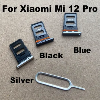 10 Шт. Для Xiaomi MI 12 MI12 Pro Лоток Для Sim-карт, Слот Для Держателя Sim-карты, адаптер и Держатель Лотка Micro SD С Бесплатным Выводом для извлечения 5G