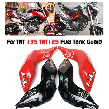 Tnt125 Tnt135 Слева И Справа Для BJ125-3E Защитная Пластина Топливного бака TNT125 Декоративная Пластина Топливного бака