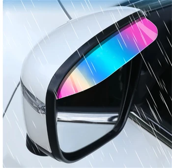 1 Пара автомобильных зеркал заднего вида от дождя Для бровей, Авто Зеркало заднего вида для бровей, Непромокаемый Защитный экран, Аксессуары для безопасного вождения во время дождя