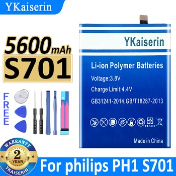 5600 мАч YKaiserin Battery S 701 для аккумуляторов мобильных телефонов philips PH1 S701