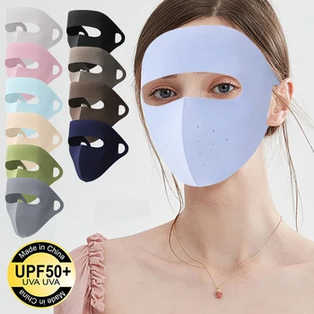 Летняя солнцезащитная маска из ледяного шелка, солнцезащитная маска для всего лица, маска для защиты от солнца, Тонкая дышащая маска для лица против ультрафиолета