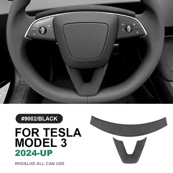 Итальянская верхняя замшевая накладка на рулевое колесо KUNGKIC, защитная наклейка для интерьера Tesla Model 3 Highland 2024-Up Автомобильные аксессуары