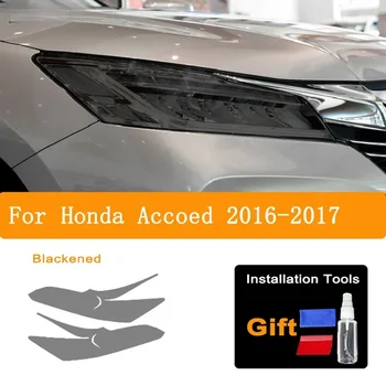 2шт Защитная пленка для автомобильных фар Дымчато-Черная Прозрачная Защитная наклейка из ТПУ для Honda Accord 2016 2017 2018 2019 2020