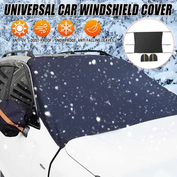 Универсальный автомобильный снежный щит, солнцезащитный козырек для переднего лобового стекла, чехол для автомобиля, защита от замерзания, пыли, водонепроницаемый наружный протектор