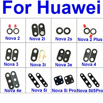 Стеклянный Объектив Задней Камеры Для Huawei Nova2 3 4 2i 3i 2S 3E 4E 5T 5Z 2Lite 2Plus 5 5i Pro Стеклянная Крышка Объектива Задней Камеры с Клеем