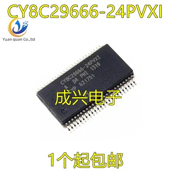 2шт оригинальный новый CY8C29666 CY8C29666-24PVXI 8-битный чип микроконтроллера
