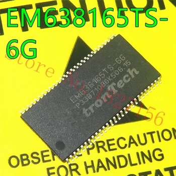 1шт/лот EM638165TS-6G TSOP-54 4M x 16-битная синхронная память DRAM (SDRAM)