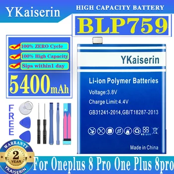 YKaiserin BLP759 Новый аккумулятор для Oneplus 8 Pro для One Plus 1 + 1 2 3 7T 7 Pro 8 1 + 8 A8000 8 Pro для аккумулятора OnePlus 8pro