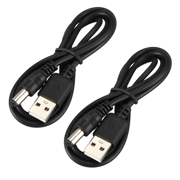 2X USB-кабель 5,5 мм/2,1 мм, кабель питания с разъемом 5 В постоянного тока (черный, 75 см)