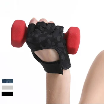 ЛО фитнес перчатки половина Finger летние йога перчатки для мужчин и женщин езда анти-скольжения, анти-кокон износостойкие дышащие перчатки