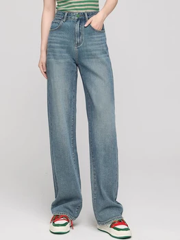 Джинсы COCHONNET с высокой талией, весенне-летние тонкие свободные брюки из драпировки с прямыми штанинами, широкие брюки