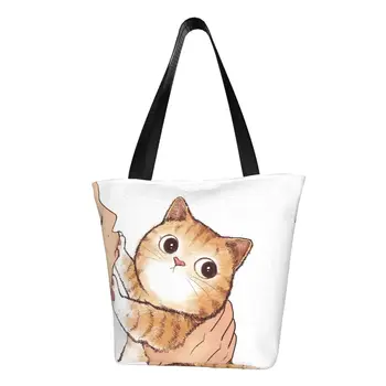 Love Kiss, сумка для покупок с милым котом, холщовая сумка для покупок с принтом, сумки через плечо, переносная сумка с милым котенком, сумка-мем